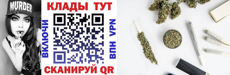 Что такое Канск Alpha-PVP КОКАИН Мефедрон Каннабис