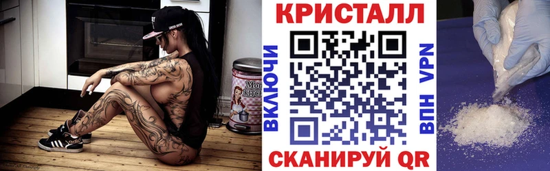 Амфетамин Premium Канск