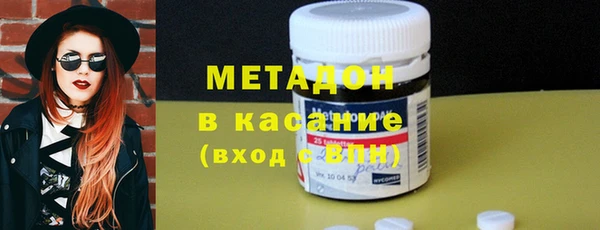 меф Ельня