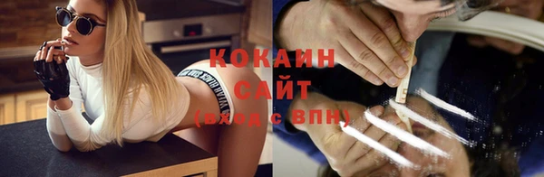 mdpv Елабуга