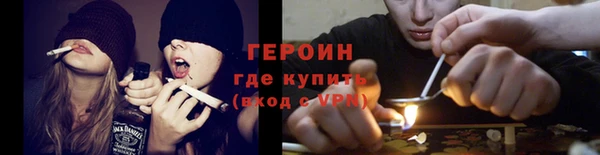 mdpv Елабуга