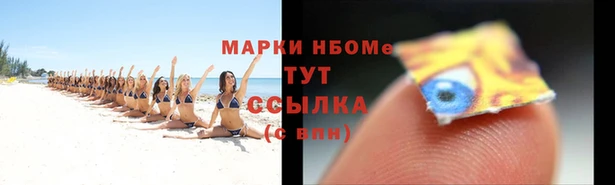 mdpv Елабуга