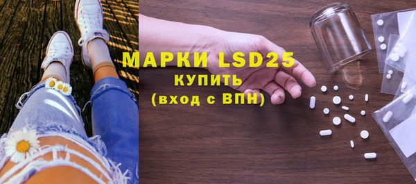 mdpv Елабуга