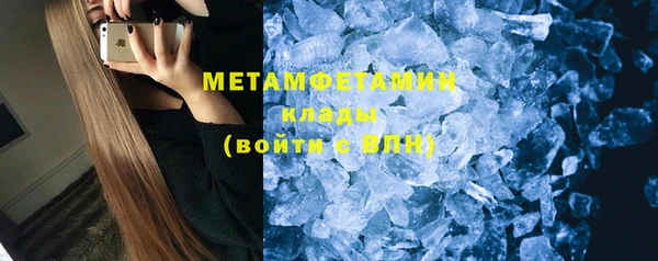 mdpv Елабуга