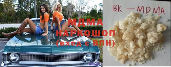 меф Ельня