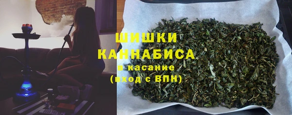 метамфетамин Елизово