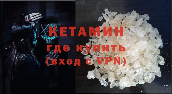 mdpv Елабуга