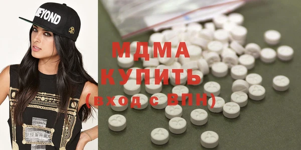 mdpv Елабуга