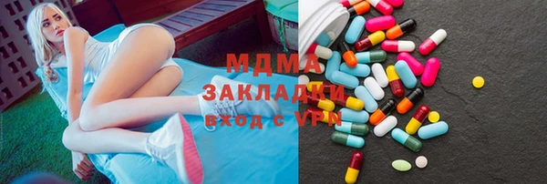 mdpv Елабуга
