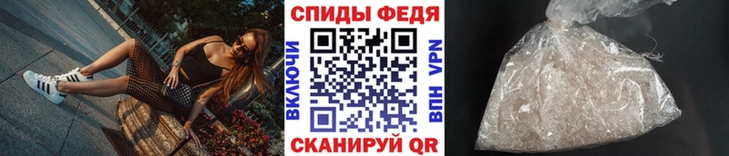 omg ССЫЛКА  Канск  Первитин Декстрометамфетамин 99.9% 